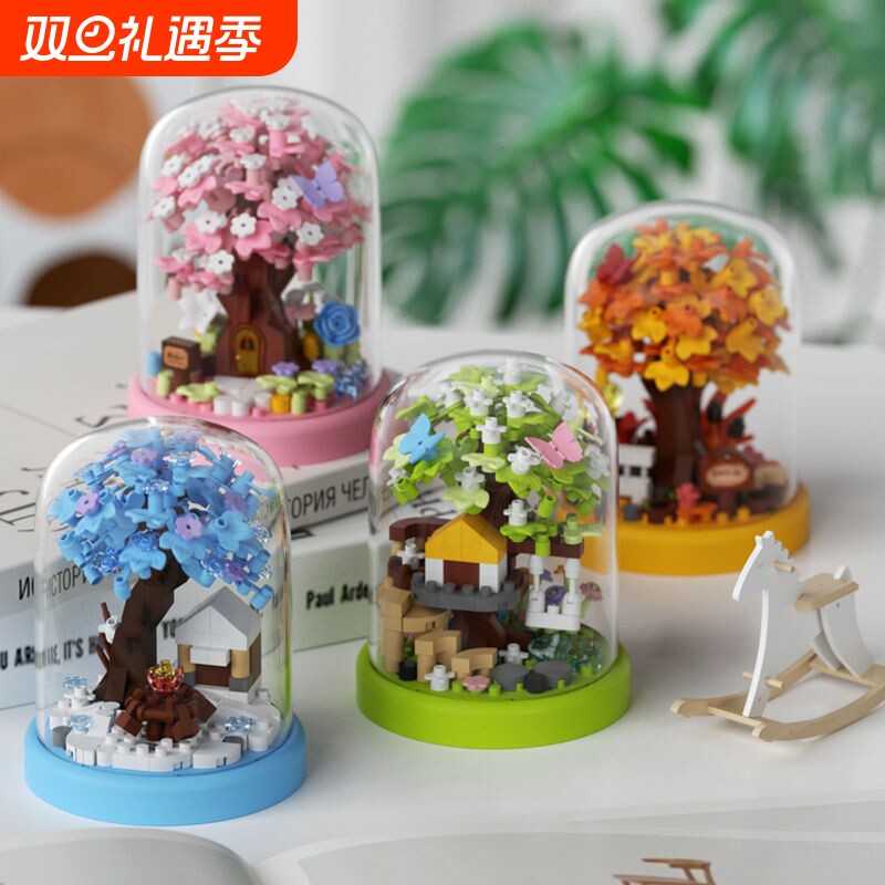 樱花树屋积木2025新款永生玫瑰花鲜花盆栽摆件送女孩系列拼装玩具