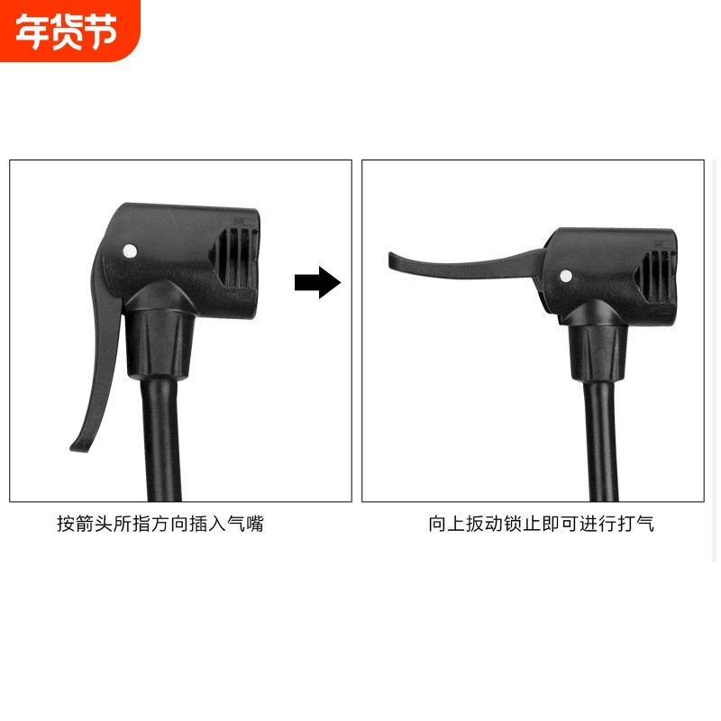 晟霄 自行车打气筒高压脚踏汽车打气筒便携电动车汽车家用充气泵,自行车/骑行装备/零配件,打气筒,淘宝优惠券,粉丝福利购,淘宝优惠卷