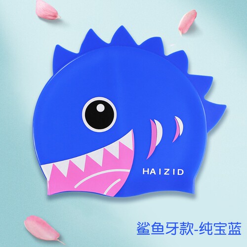 {卖点}