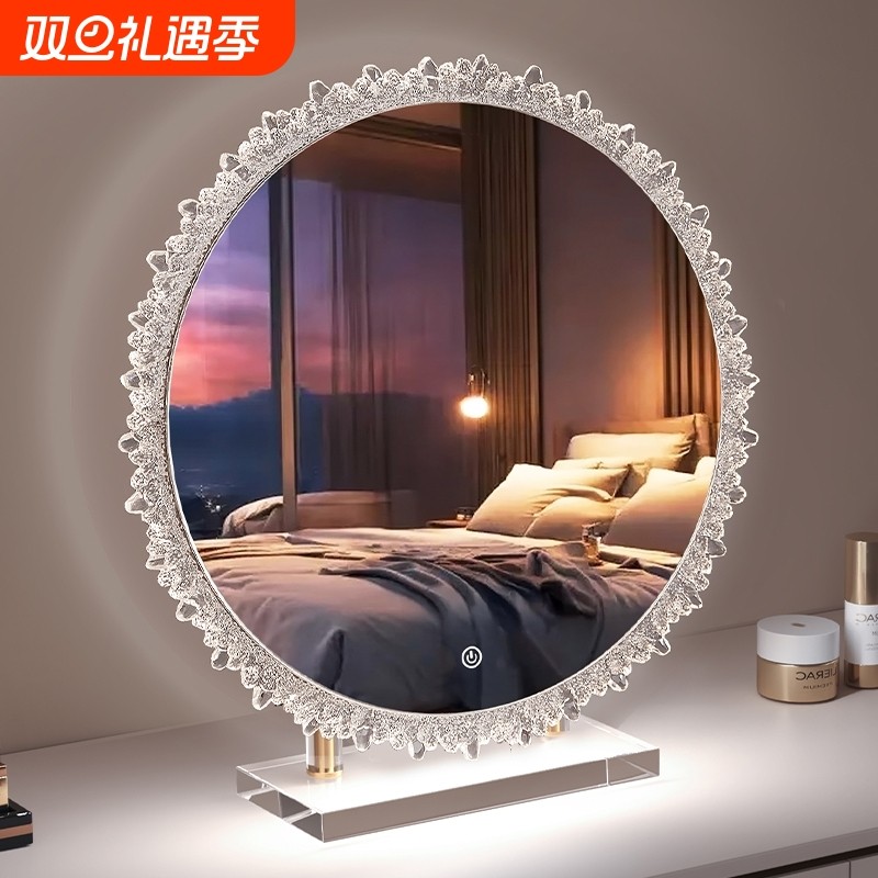 镜子化妆镜带灯led异形台式桌面梳妆台旋转梳妆镜触控美妆镜轻奢