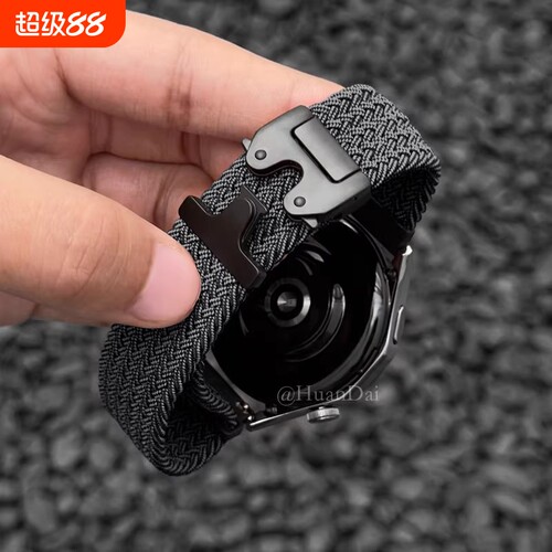 适用于gt6华为watch5表带手表尼龙编织降落伞扣gt5/4专用/4运动透气男款3pro系列配件智能表荣耀22mm腕带黑色