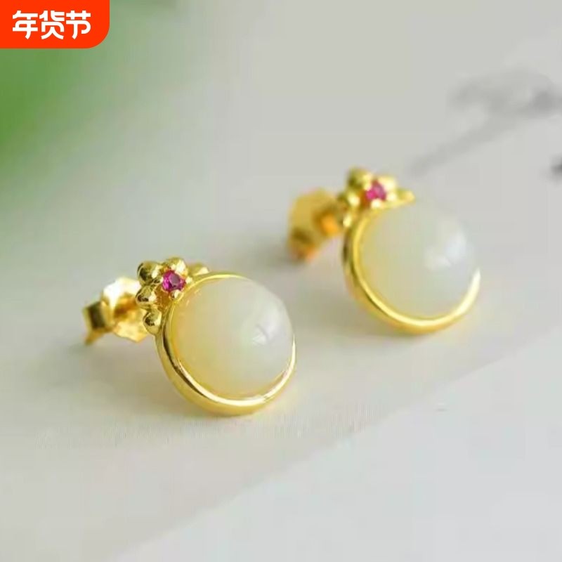 正品和田白玉耳钉925银镶嵌真玉石女时尚气质女友礼物耳饰可复检,珠宝/钻石/翡翠,耳饰,淘宝优惠券,粉丝福利购,淘宝优惠卷
