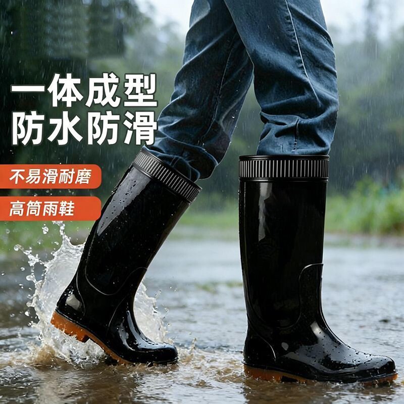 雨鞋耐磨牛筋底男士高筒加厚胶雨靴防滑劳保防水靴中筒橡胶新款
