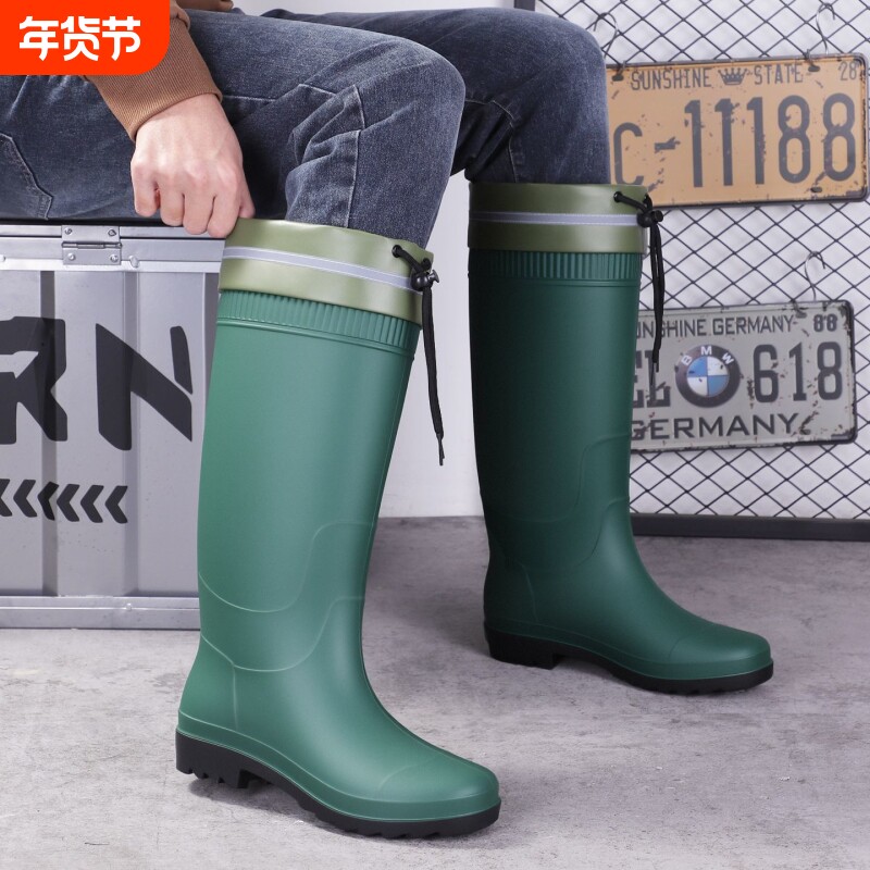 高筒雨鞋男女绿色时尚雨靴耐脏保暖耐酸碱束口防滑洗车防水靴工地