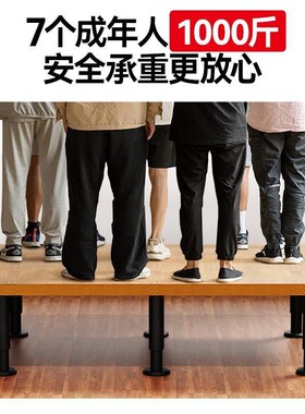 排骨架支撑脚铁床增高神器固定加高垫床腿可调节床底下承重支架子
