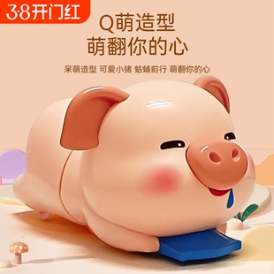 发条玩具婴儿爬爬猪毛毛虫仿真宝宝上链小动物机械爬行会跑动儿童