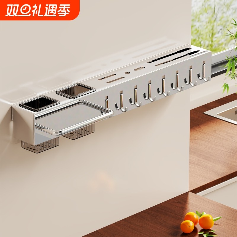 厨房刀架置物架多功能壁挂筷子筒