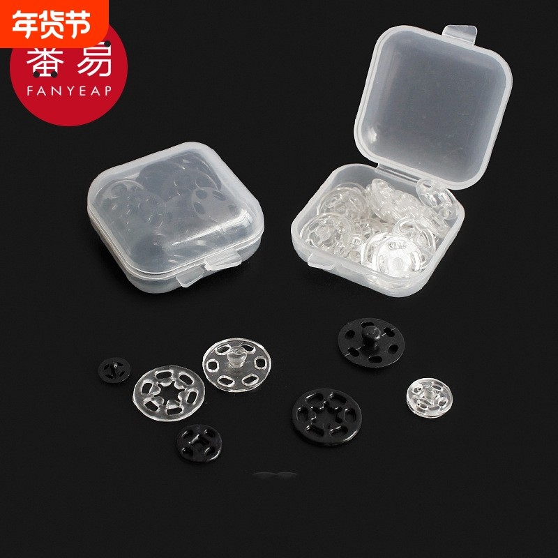 纽扣/子母扣/塑料A1vq0-暗扣小扣子衣服按扣衬子母扣小纽扣,居家布艺,纽扣,淘宝优惠券,粉丝福利购,淘宝优惠卷