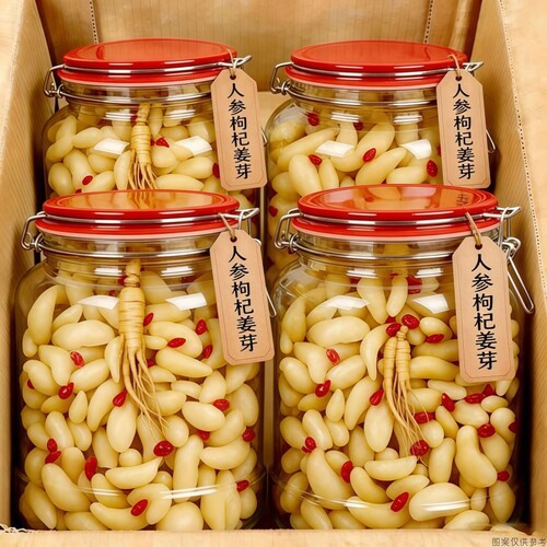 山东人参枸杞嫩姜芽泡酸甜泡菜咸菜下饭菜泡姜糖醋新鲜生姜姜片