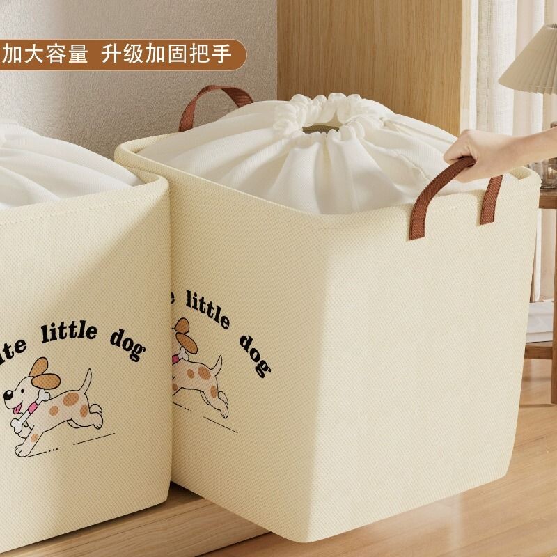 被子收纳袋大容量家用宿舍衣服棉被衣柜收纳整理箱搬家打包束口袋