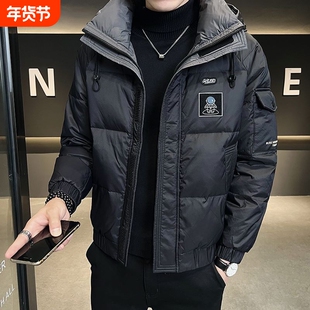 羽绒服男短款冬季2025年新款加厚白鸭绒男士冬装保暖外套白色黑色