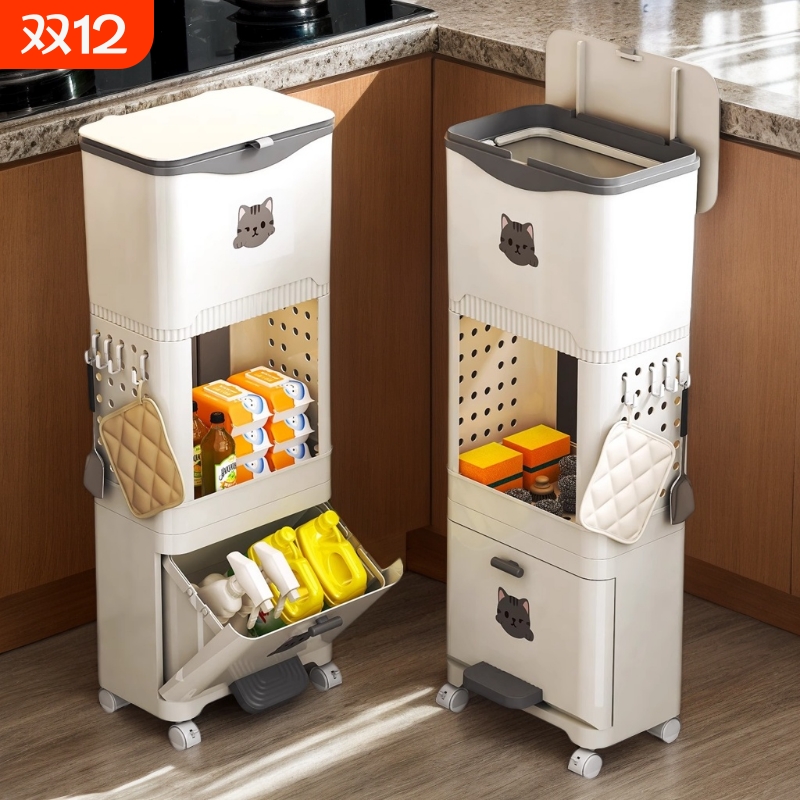 【脚踏+滑盖+置物三合一垃圾桶】