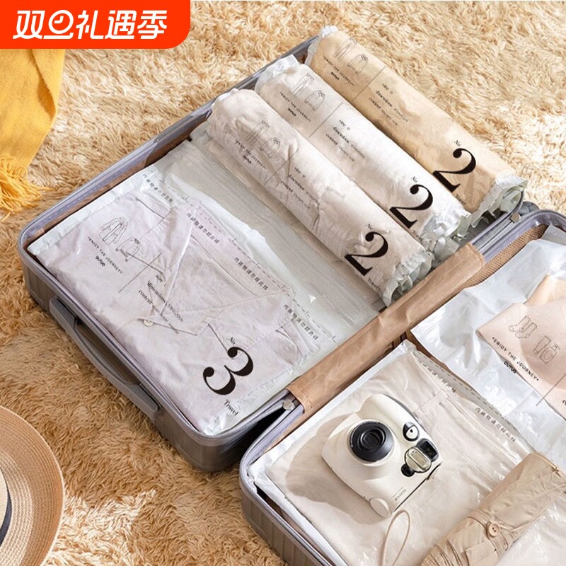 旅行免抽气真空压缩袋学生装衣物棉被出行李箱压缩旅游收纳袋