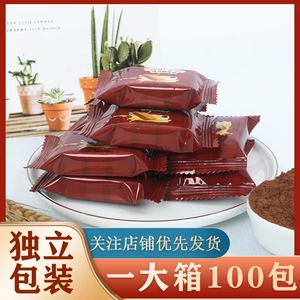 豆乳威化饼干夹心酸奶巧克力味怀旧早餐充饥夜宵解馋小零食品整箱