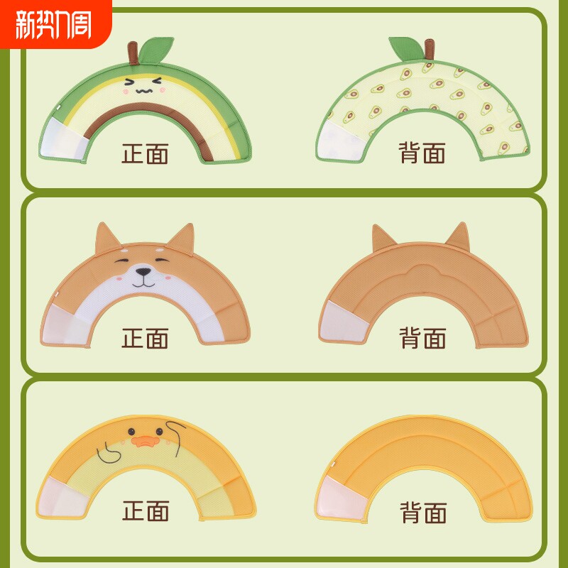 新品透气网布伊丽莎白圈  3D卡通宠物脖圈 喂药美容清洁猫狗项圈