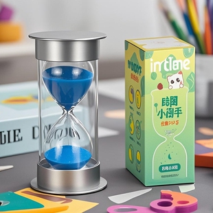 学霸时间管理器沙漏计时器儿童防摔5/10/15/20/30/60分钟学习摆件