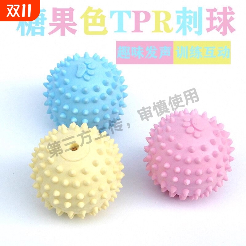 两只福狸天然木粉狗狗磨牙棒洁齿磨牙玩具耐咬宠物鹿角