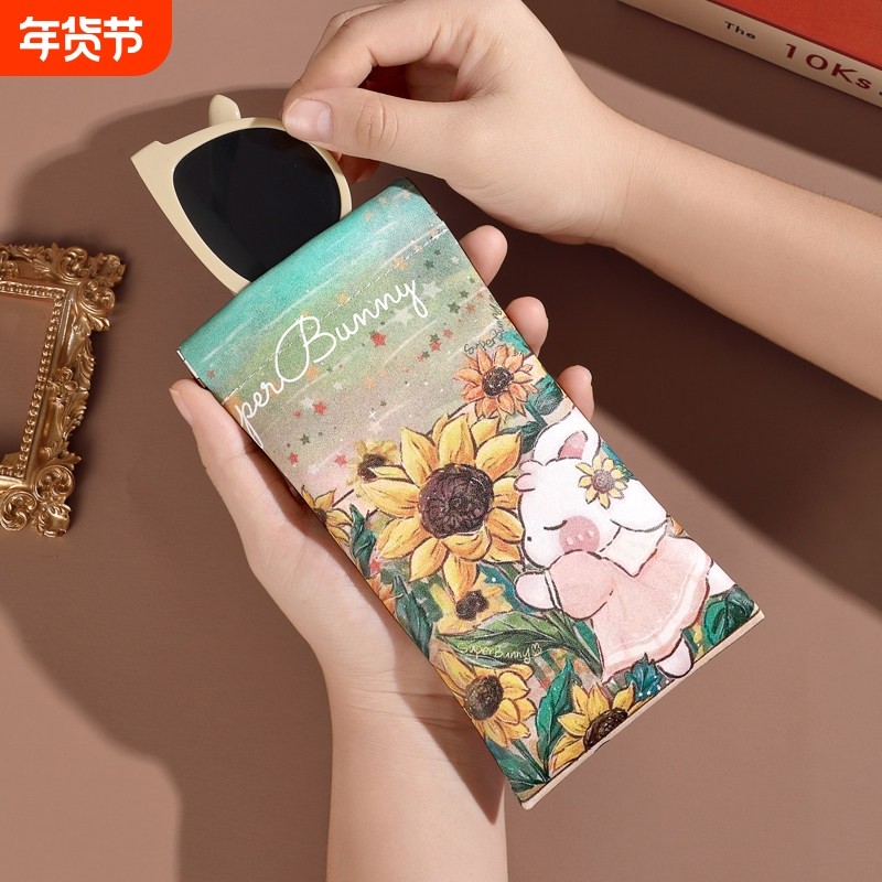 弹片眼镜袋抗压便携眼镜盒墨镜太阳镜收纳包自动闭合眼镜收纳袋女,收纳整理,眼镜收纳盒,淘宝优惠券,粉丝福利购,淘宝优惠卷