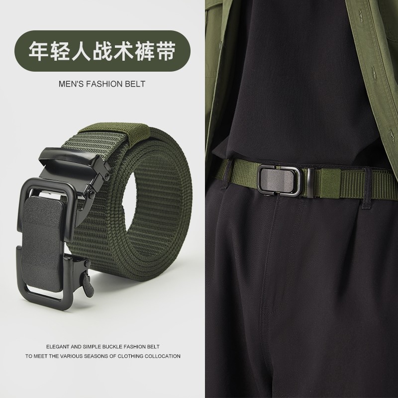尼龙帆布自动休闲时尚百搭男士皮带加厚加长学生军训裤带腰带2025