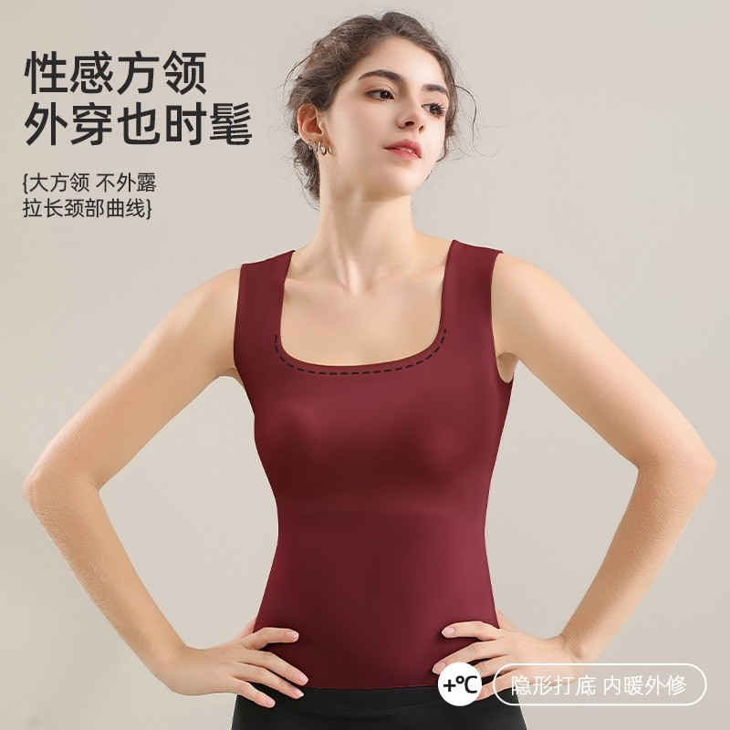 俞兆林隐形无痕保暖背心内衣女款秋衣打底鹅绒护腰秋冬上衣多规格,女士内衣/男士内衣/家居服,保暖背心,淘宝优惠券,粉丝福利购,淘宝优惠卷