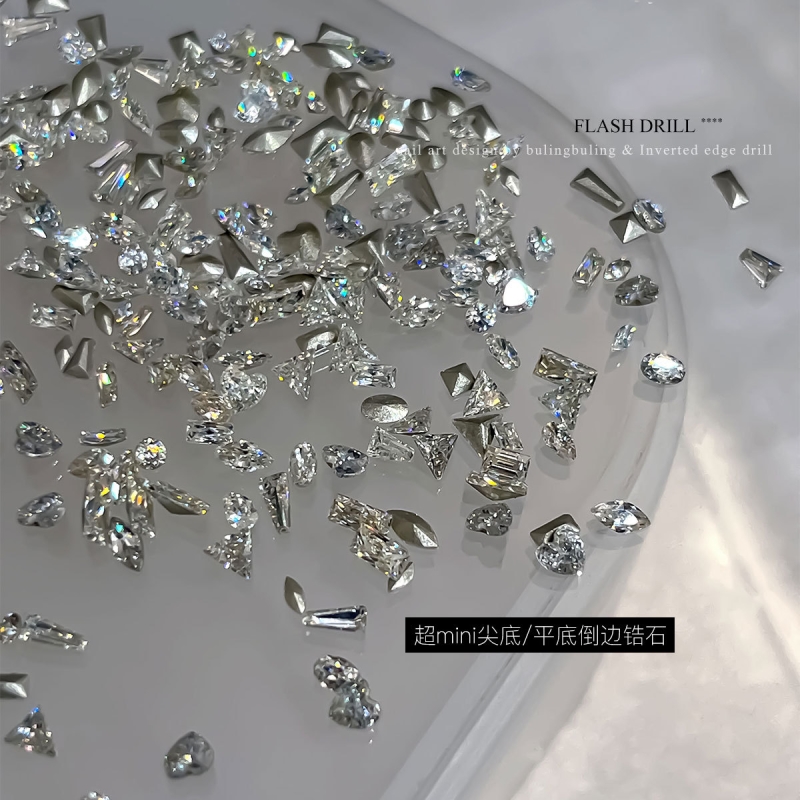 爆闪迷你倒边菱形马眼平底异形钻