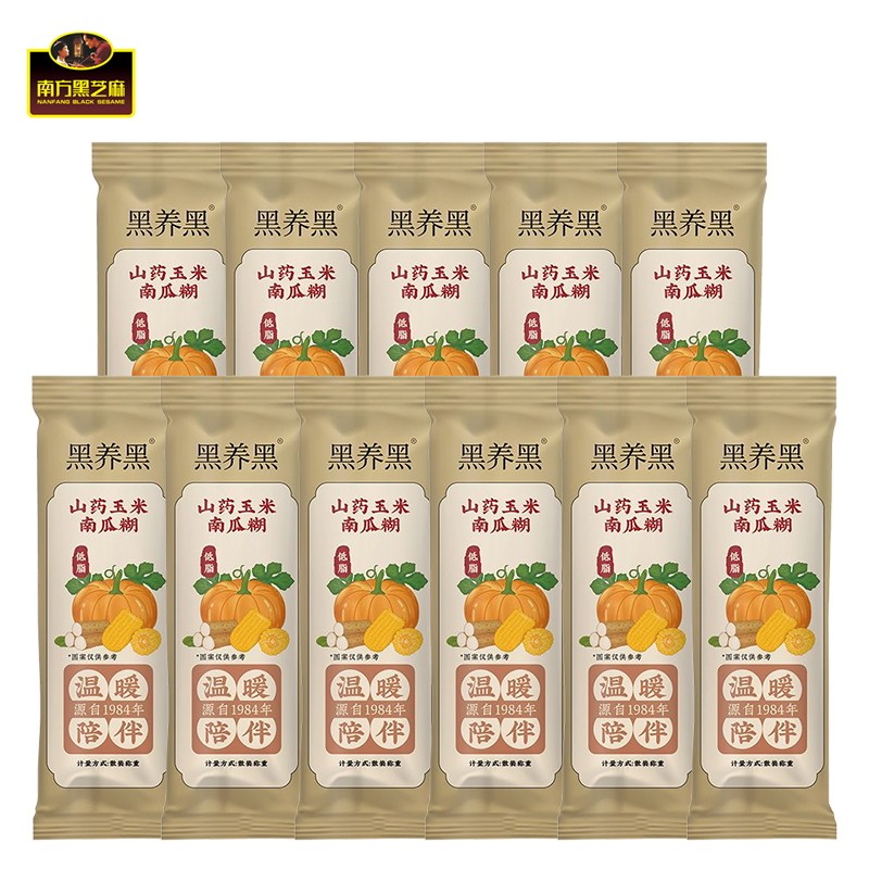 南方黑芝麻山药玉米南瓜糊40g*30条独立小包装谷物代餐冲饮食补粉,咖啡/麦片/冲饮,代餐粉,淘宝优惠券,粉丝福利购,淘宝优惠卷