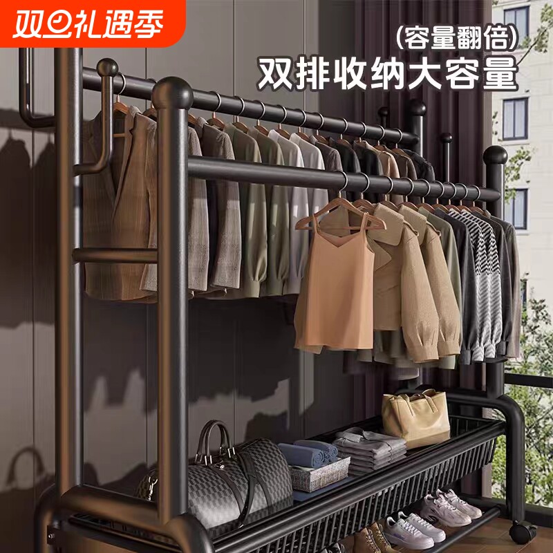 挂衣架落地卧室晾衣架室内加厚落地式家用房间挂衣服架子衣帽架