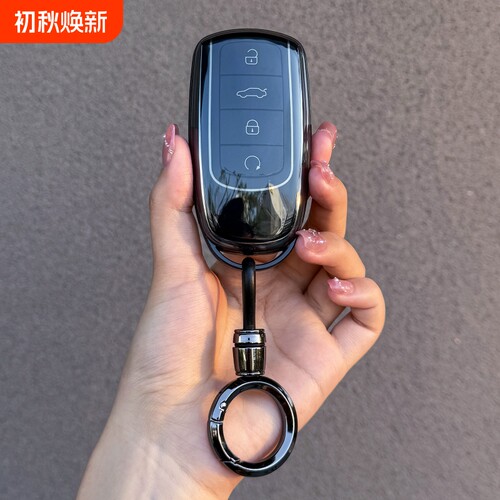 奇瑞瑞虎8钥匙套5艾瑞泽8瑞虎9 7 5X车扣7L 8 plus透黑壳8L探索06