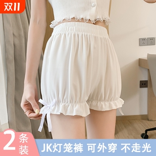 短裤 薄款 安全裤 女夏季 防走光可外穿白色灯笼蓬蓬黑色 打底裤 南瓜裤