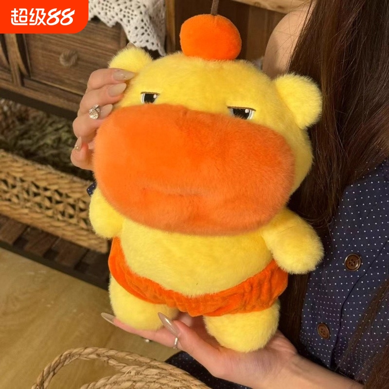 水豚噜噜玩偶网红超可爱表情包毛绒玩具卡通搞怪儿童抱枕公仔摆件