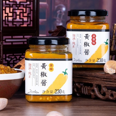 永安黄辣椒黄椒酱水特辣剁椒酱福鼎肉片辣椒汤品提鲜低脂辣酱