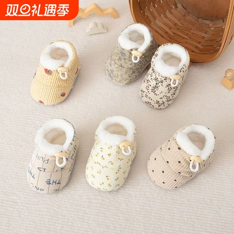 初生婴儿步前鞋子秋冬0到6个月12宝宝加厚幼儿小月龄外出软底鞋袜