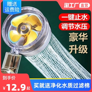 小蛮腰增压花洒喷头淋浴洗澡热水器连接管套装淋雨家用浴霸莲蓬头