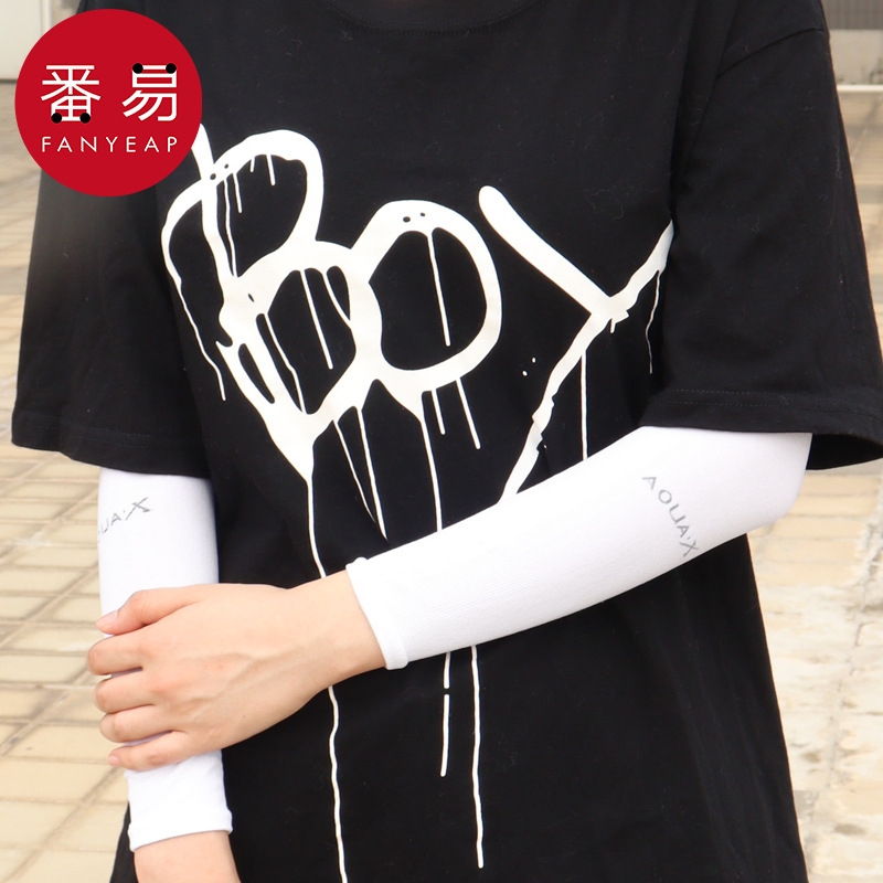 冰袖AC1sl001-冰袖防紫外线户外运动骑行夏季骑车摩托车男女