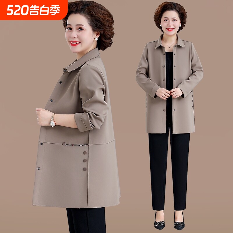 中年妈妈春秋气质风衣女中长款2025新款中老年女春装洋气外套上衣