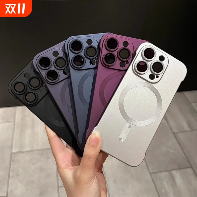 磁吸超薄无边框适用iphone16promax手机壳苹果15新款14肤感磨砂13裸机手感12带镜头膜硬壳简约pro防指纹防滑