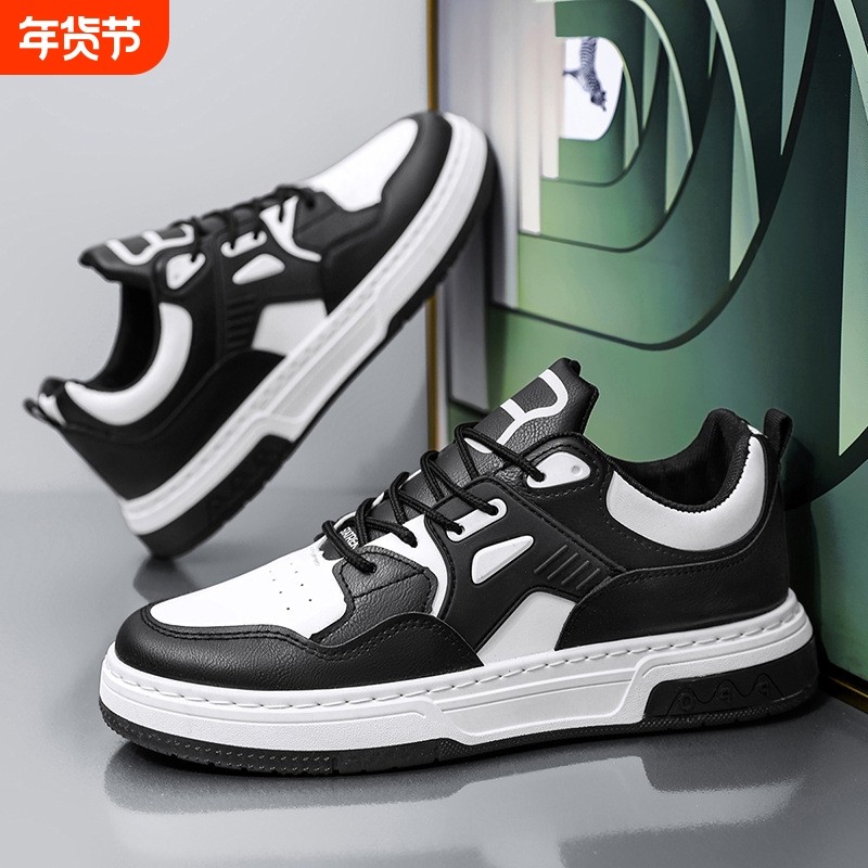 运动鞋潮流低帮板鞋厚底百搭透气秋季休闲2026男鞋鞋子男棕色黑白,流行男鞋,休闲板鞋,淘宝优惠券,粉丝福利购,淘宝优惠卷