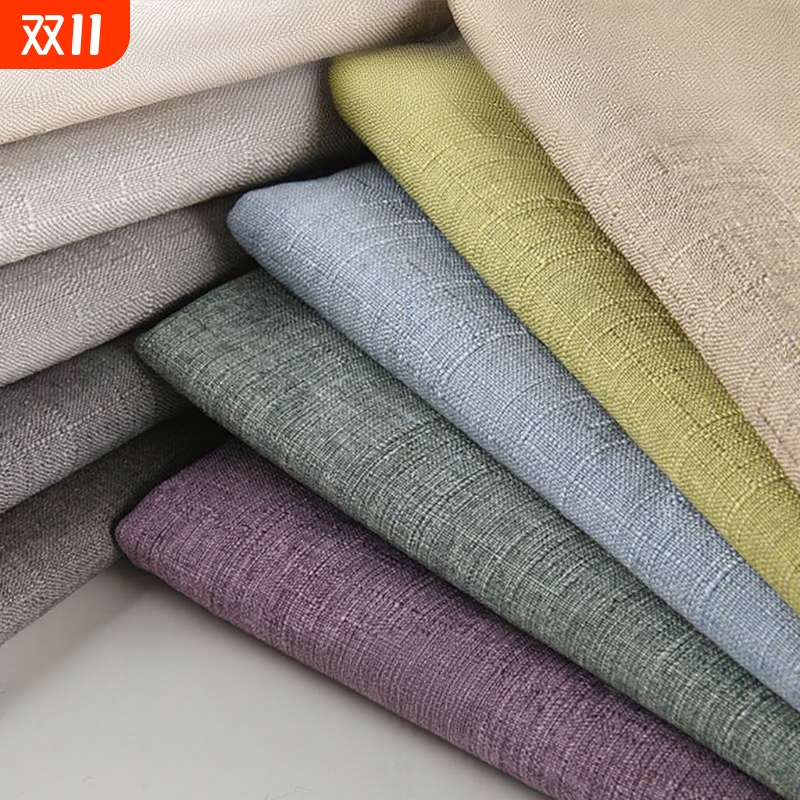 布料批发竹节麻亚麻棉交织布190克高密沙发布桌布盐包热敷袋抱枕