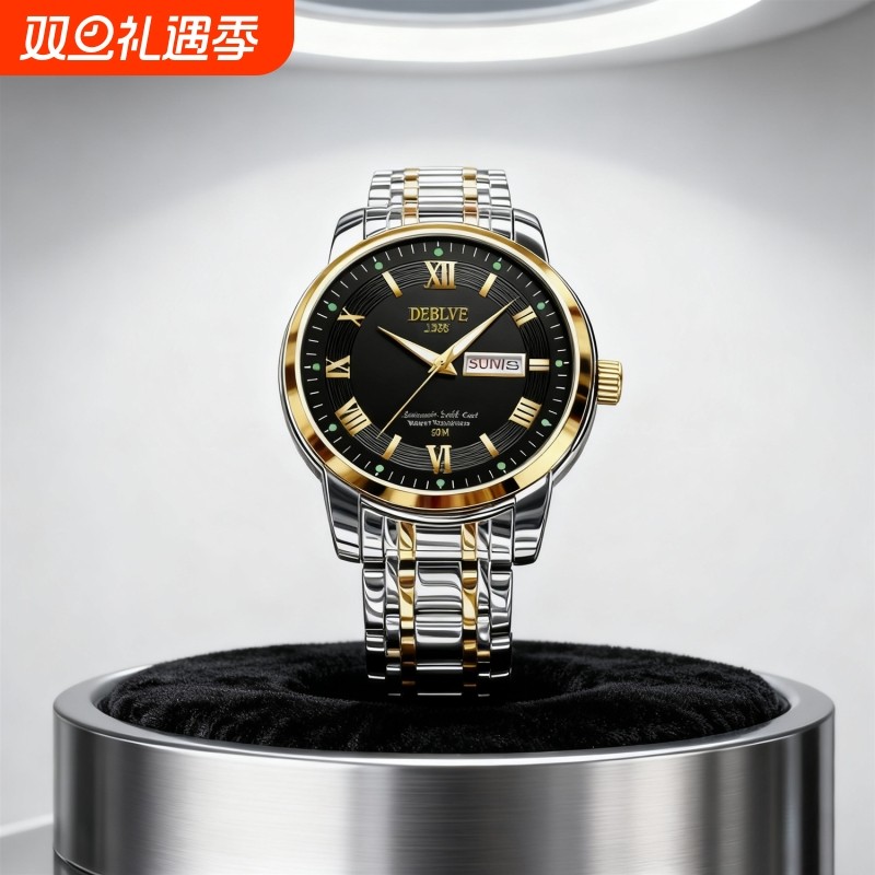 手表男款防水高级感全自动男表数字双日历防水腕表男机械风全自动