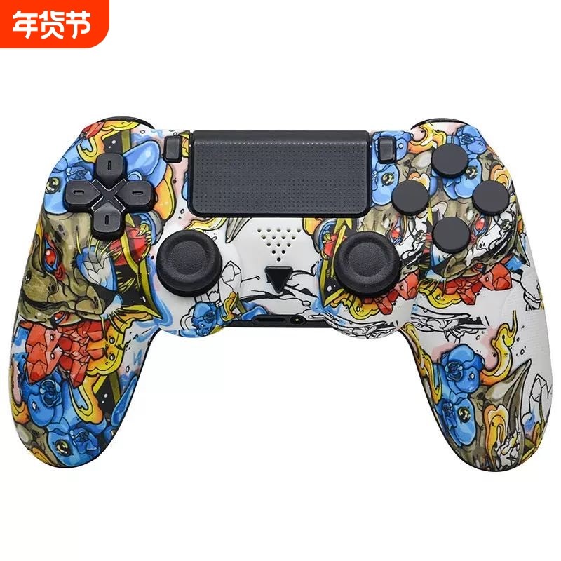 PS4手柄套硅胶PS4 slim pro手柄保护套数码迷彩送摇杆帽配件