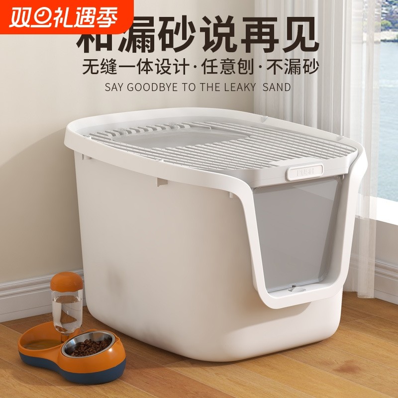 猫砂盆全封闭除臭顶入式特大号防外溅猫屎盆沙盆猫猫厕所猫咪用品