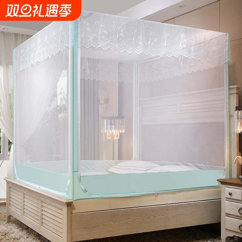 拆洗方便1.5*1.9无底蚊帐