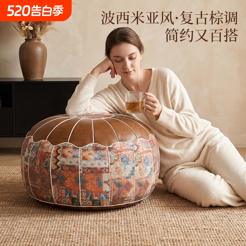 皮墩墩收纳坐凳旧衣服填充收纳储物懒人沙发神器客厅卧室坐垫皮墩