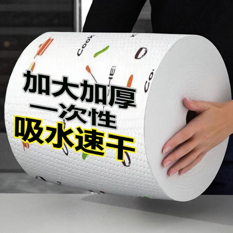 擦脚纸一次性抹布家用比纯棉吸水懒人擦脚洗脚巾擦布脚酒店毛巾