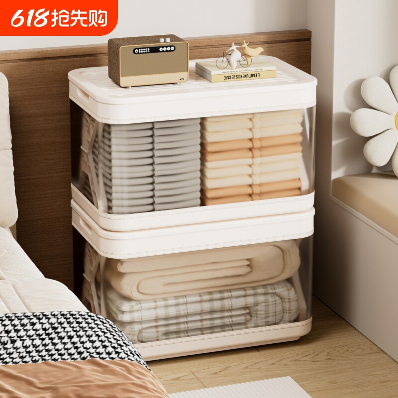 床头收纳箱家用大容量衣服收纳整理箱换季衣物防尘压缩储物箱子