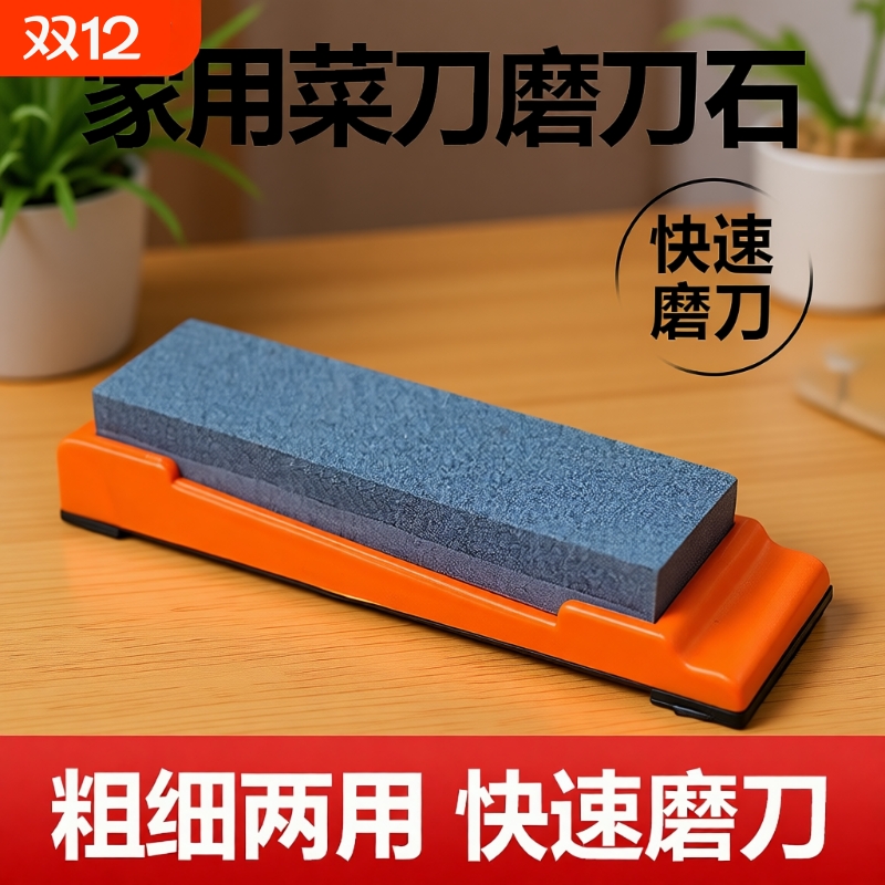 厂家直销 品质保证 多种规格满足家庭需要