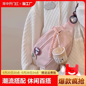 斜挎包女新款运动潮背包百搭腰包帆布包休闲包包胸包