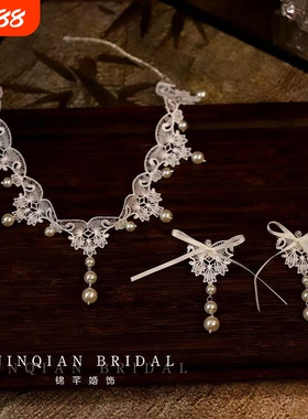 法式新款白色流苏蕾丝复古项链耳环套装新娘结婚纱礼服配饰锁骨链