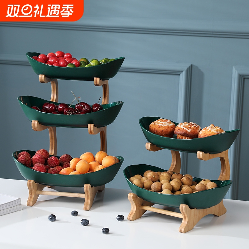 家用点心盘果盘水果托盘竹木架子