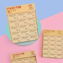 橡皮擦学生专用擦得干净4B不留痕少碎屑创意卡通大号美术生绘画素描儿童学习文具办公用考试
